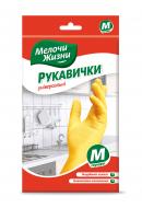 Рукавички латексні МЕЛОЧИ ЖИЗНИ стандартні р. M 1 пар/уп.